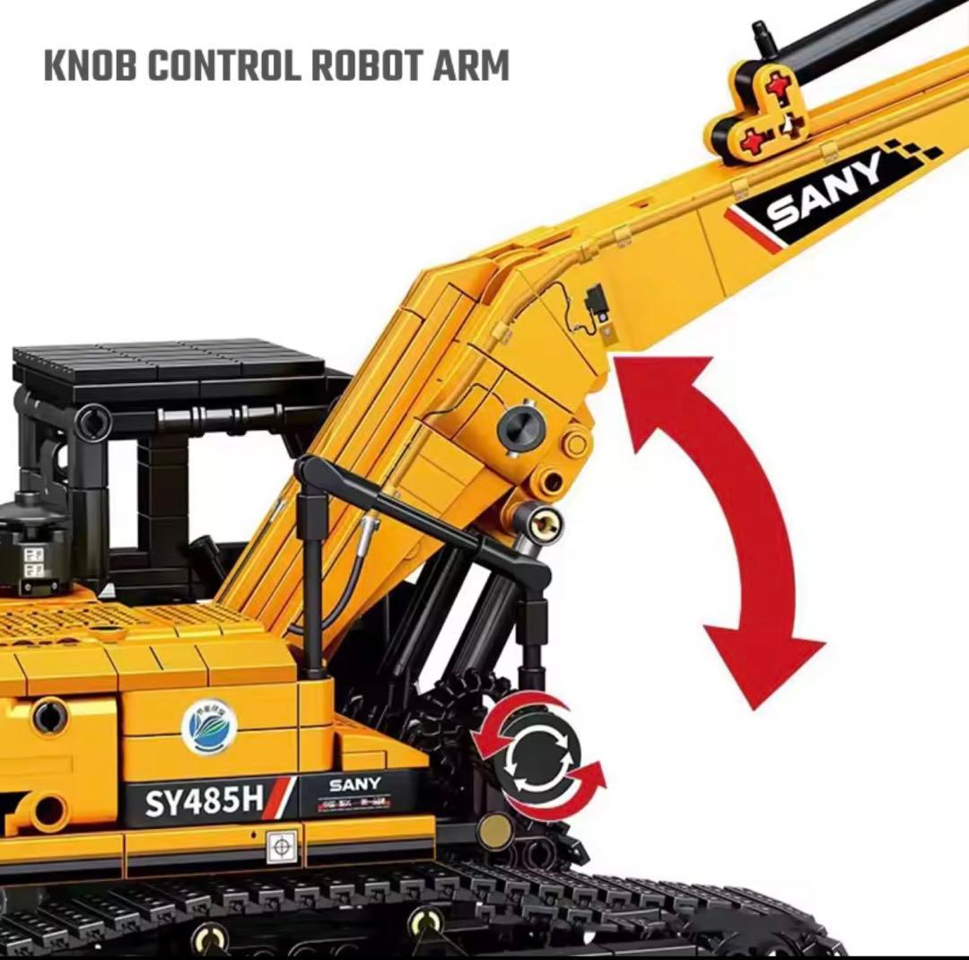 SANY SY485H 1:26スケール掘削機