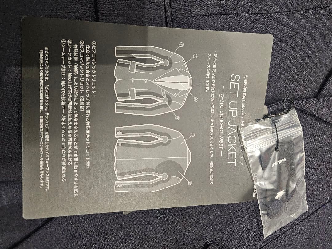 =新品=DESCENTE GOLFダークネイビー セットアップゴルフウェア