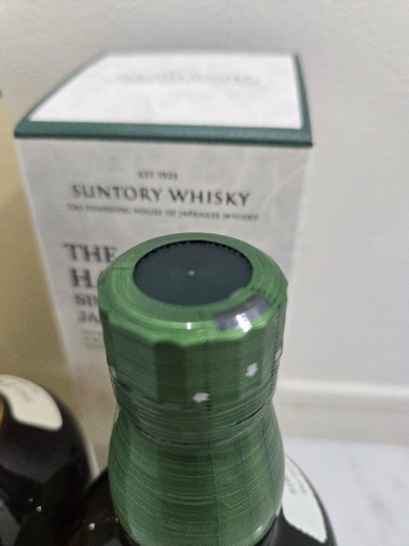 山崎・白州 シングルモルトウイスキー各700mlセット サントリー