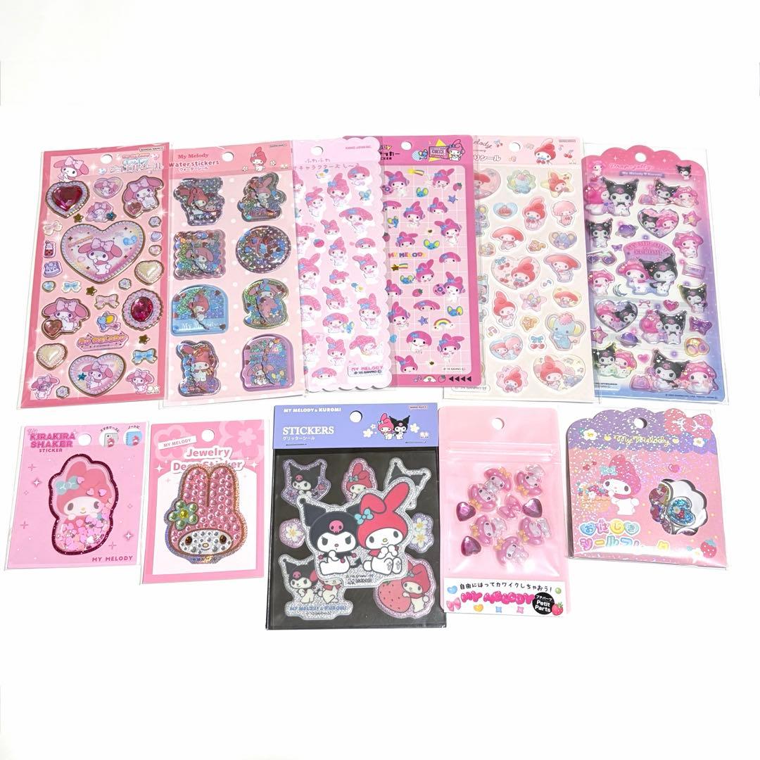 【11枚セット】 マイメロ クロミ サンリオシール まとめ売り 国内正規品