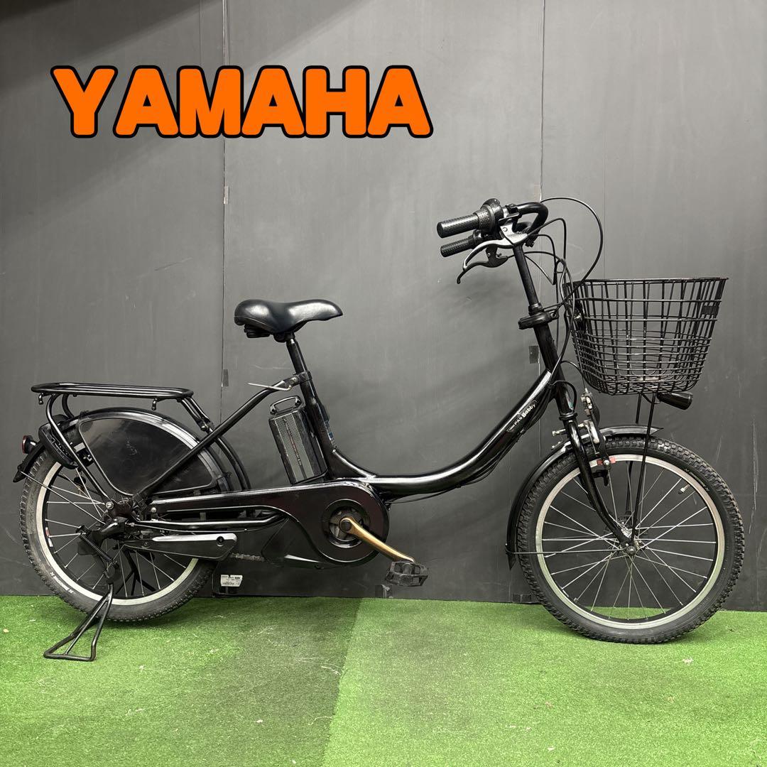 電動自転車 YAMAHA PAS Babby ブラック 3人乗り対応　39★