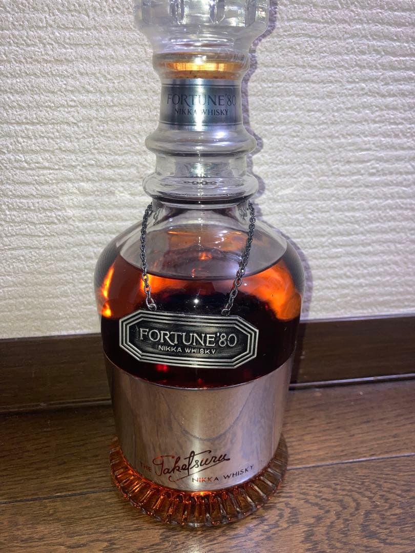 ニッカフォーチュン80（90年代品）