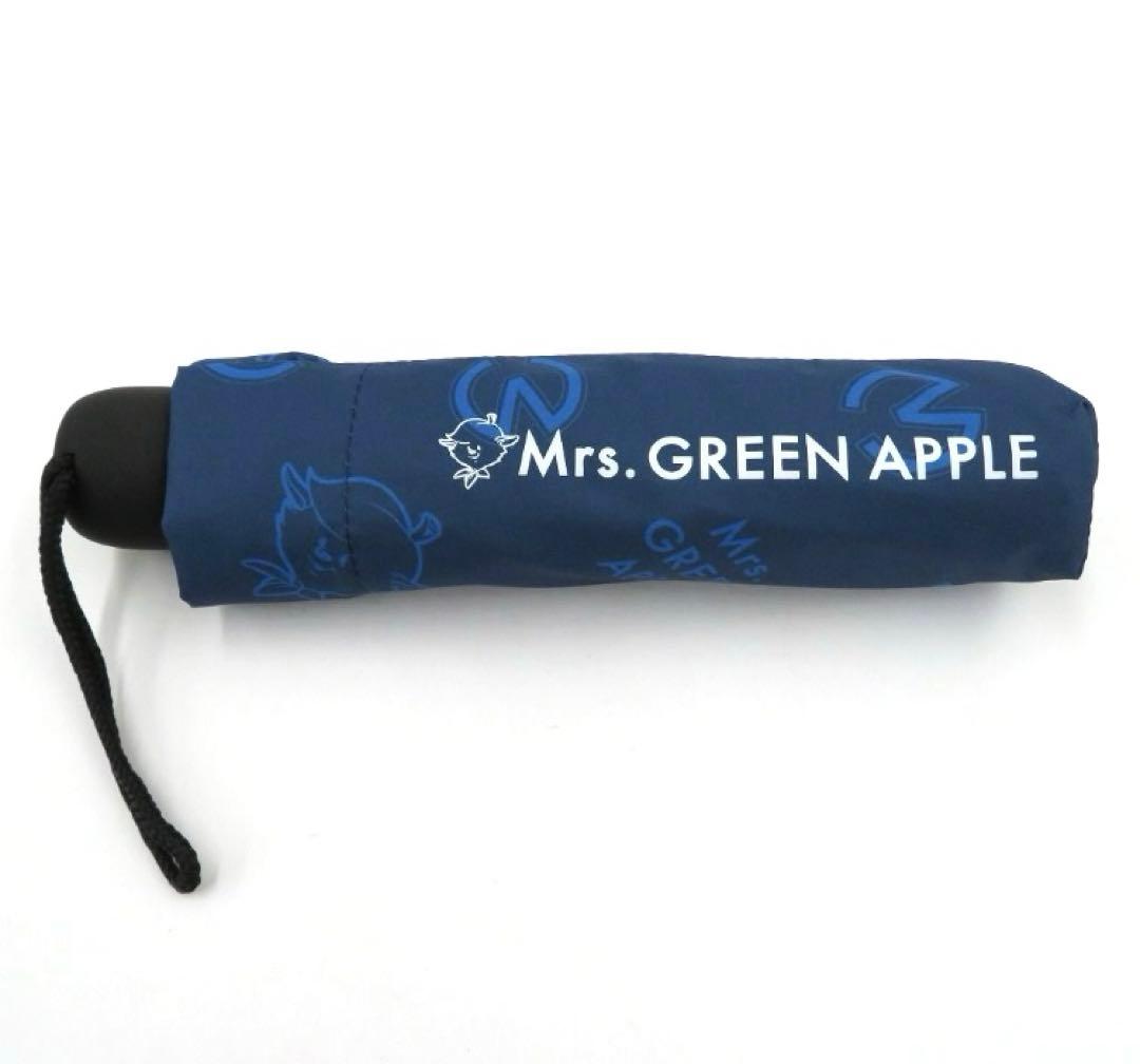 Mrs. GREEN APPLE ミセス　折り畳み傘　メメル