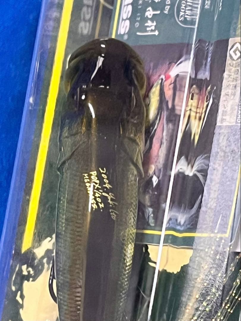 Megabass POP X 4点セット 新品未開封