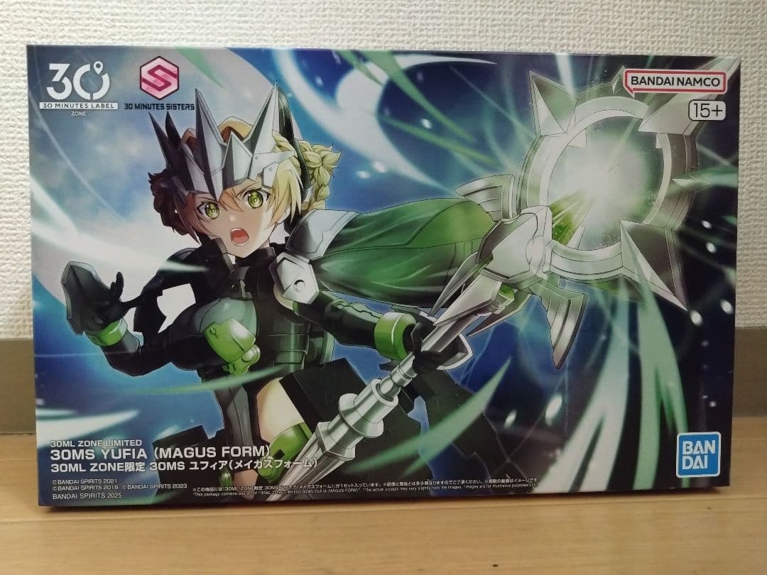 30MS ユフィア メイガスフォーム 30ML ZONE限定
