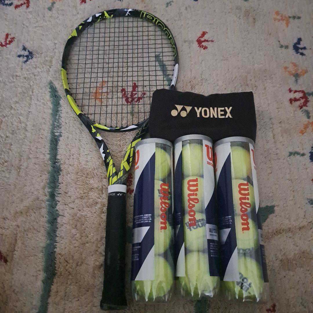 Yonex テニスラケット＋ケース付き＋Wilsonボール3本セット