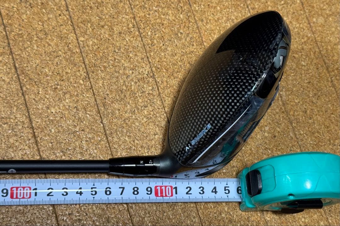 【限定品】PARADYM Ai Smoke ♦︎♦︎♦︎ MAX 1W 9°