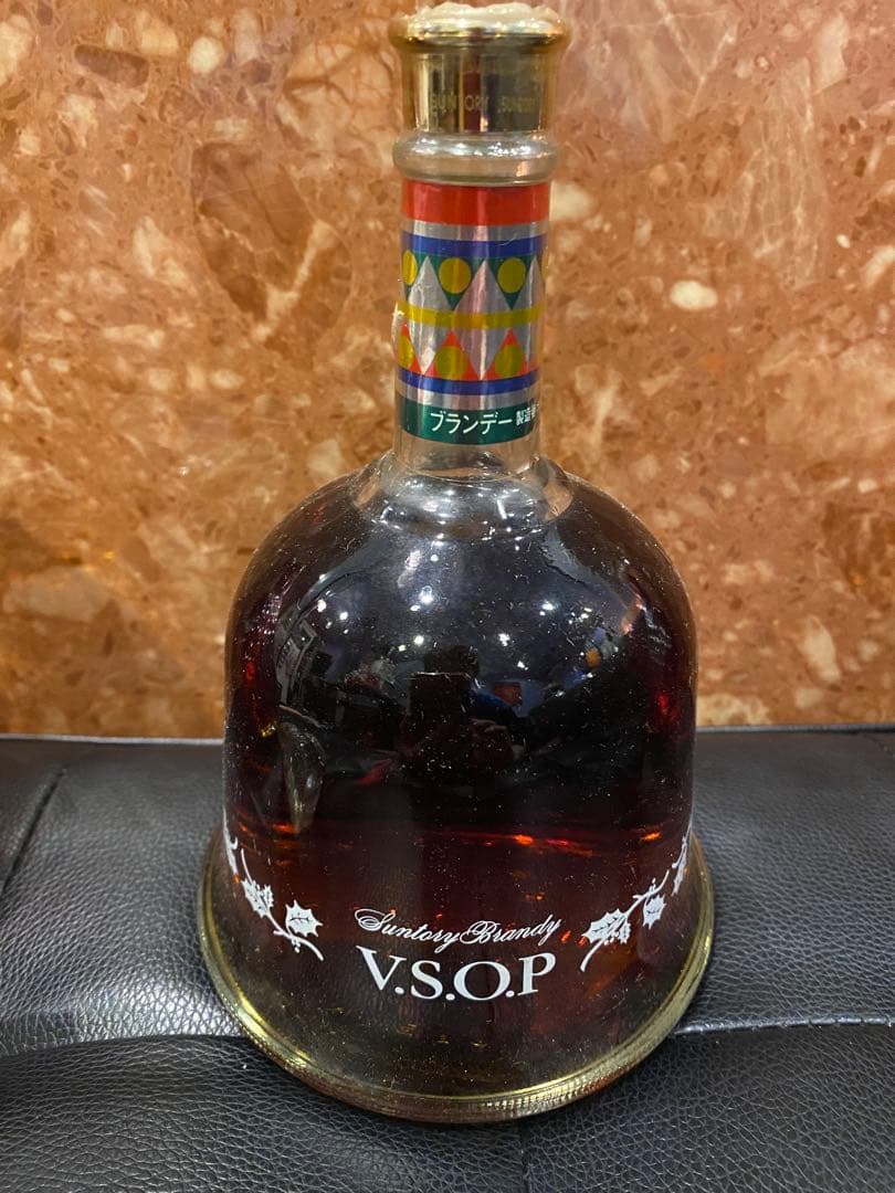 サントリーブランデー古酒3本セット XO 2本&クリスマスベル型VSOP 1本
