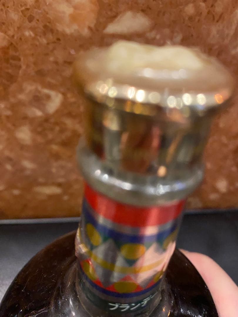 サントリーブランデー古酒3本セット XO 2本&クリスマスベル型VSOP 1本