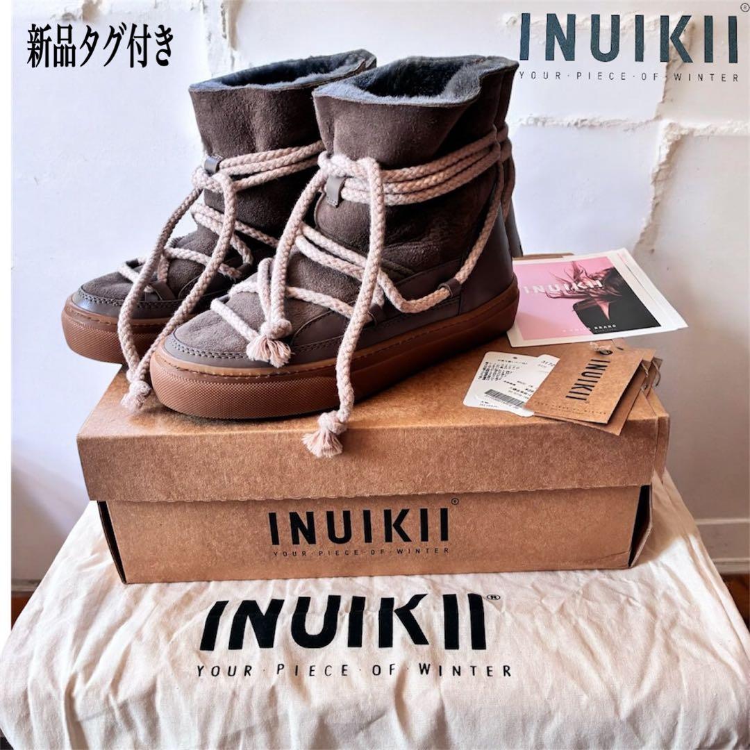 新品タグ付き✨ INUIKIIイヌイキムートンブーツチャコールグレー36裏ボア
