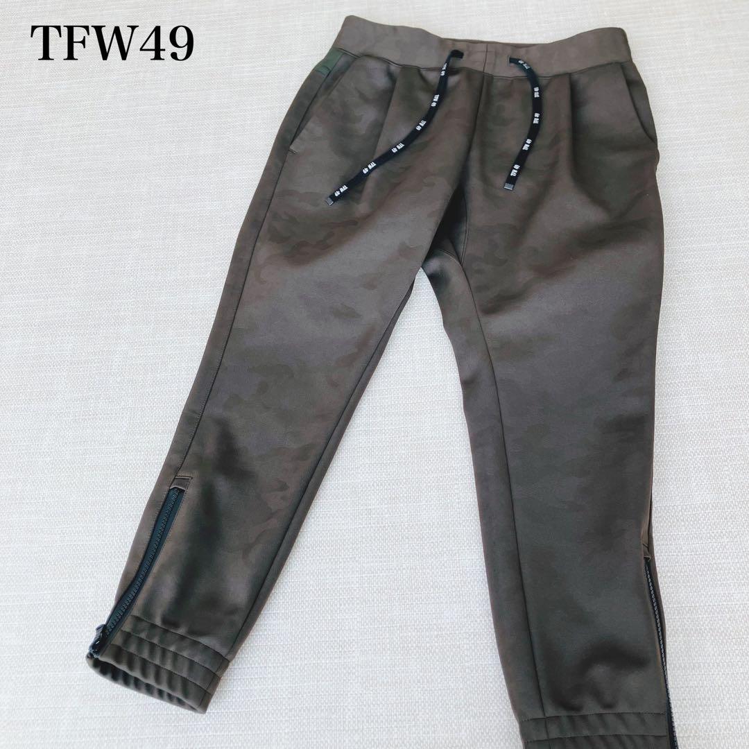 【美品】TFW49 3layer track pants ゴルフ カーキ 3