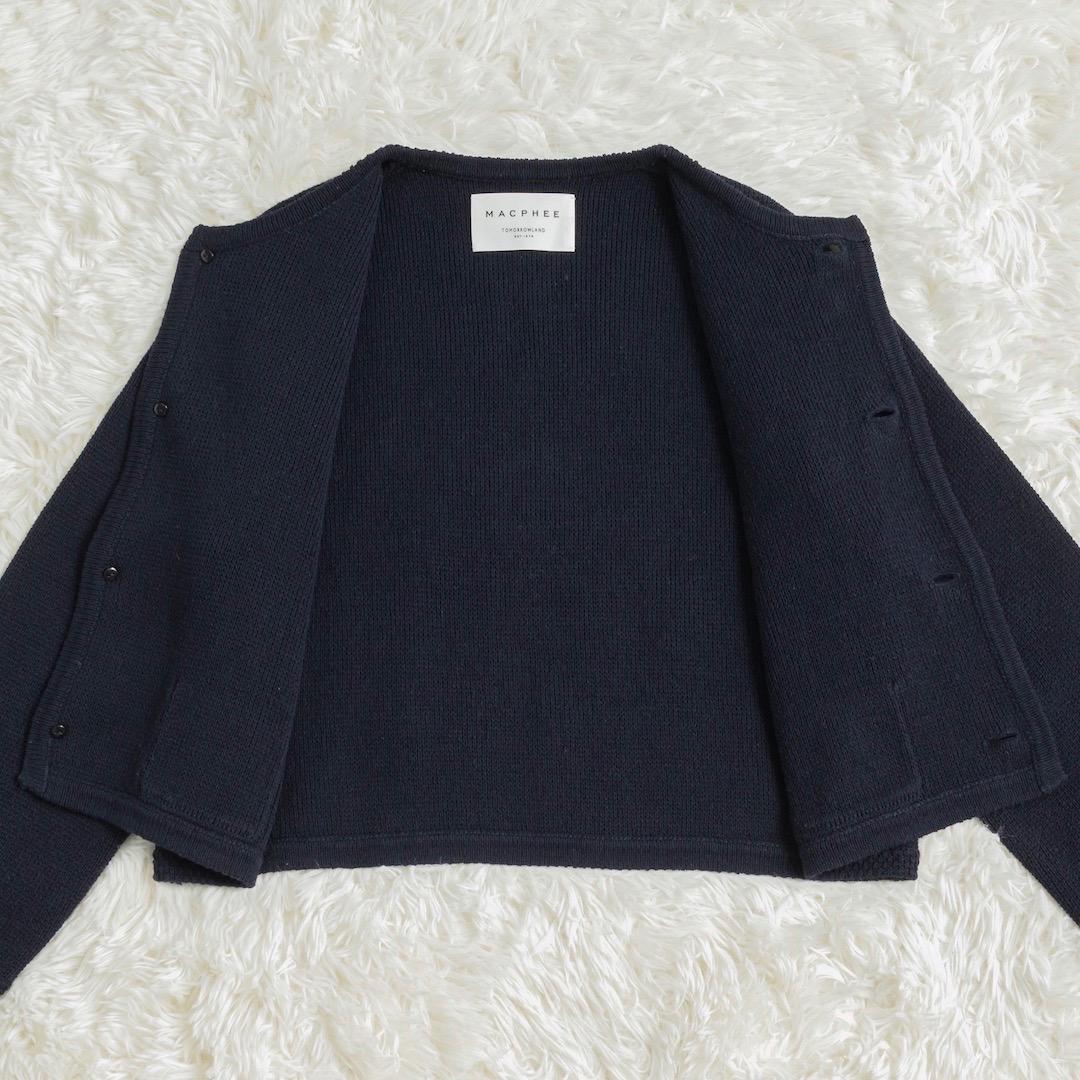 美品 MACPHEE ハーフミラノリブ クロップドカーディガン ネイビー