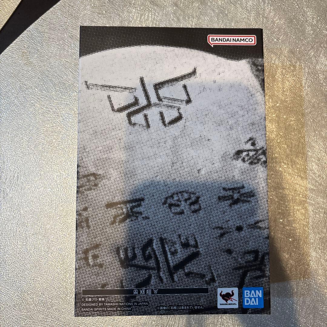 新品未開封⭐︎S.H.Figuarts 真骨彫　超古代戦士クウガ