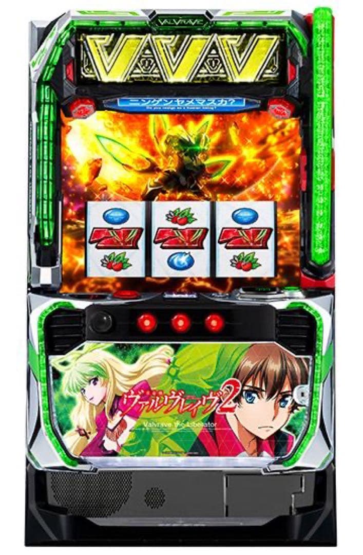 McS　データカウンター対応ユニット付き　スマスロ　Lヴァルヴレイヴ2