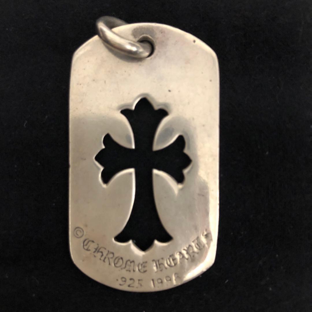 クロムハーツ　ドッグタグ