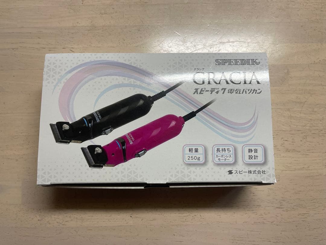 GRACIA バリカン・クリッパー 黒とピンク