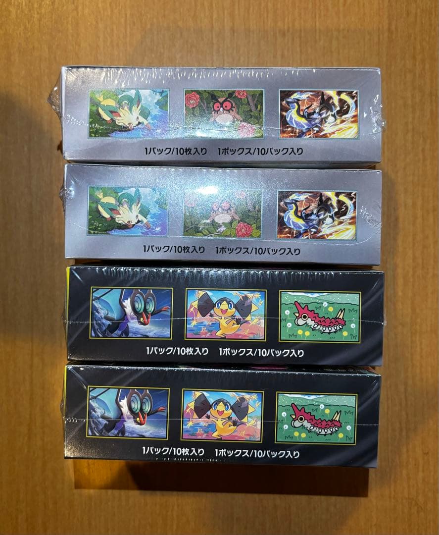 ポケモンカードゲーム 未開封シュリンク付き5boxセット