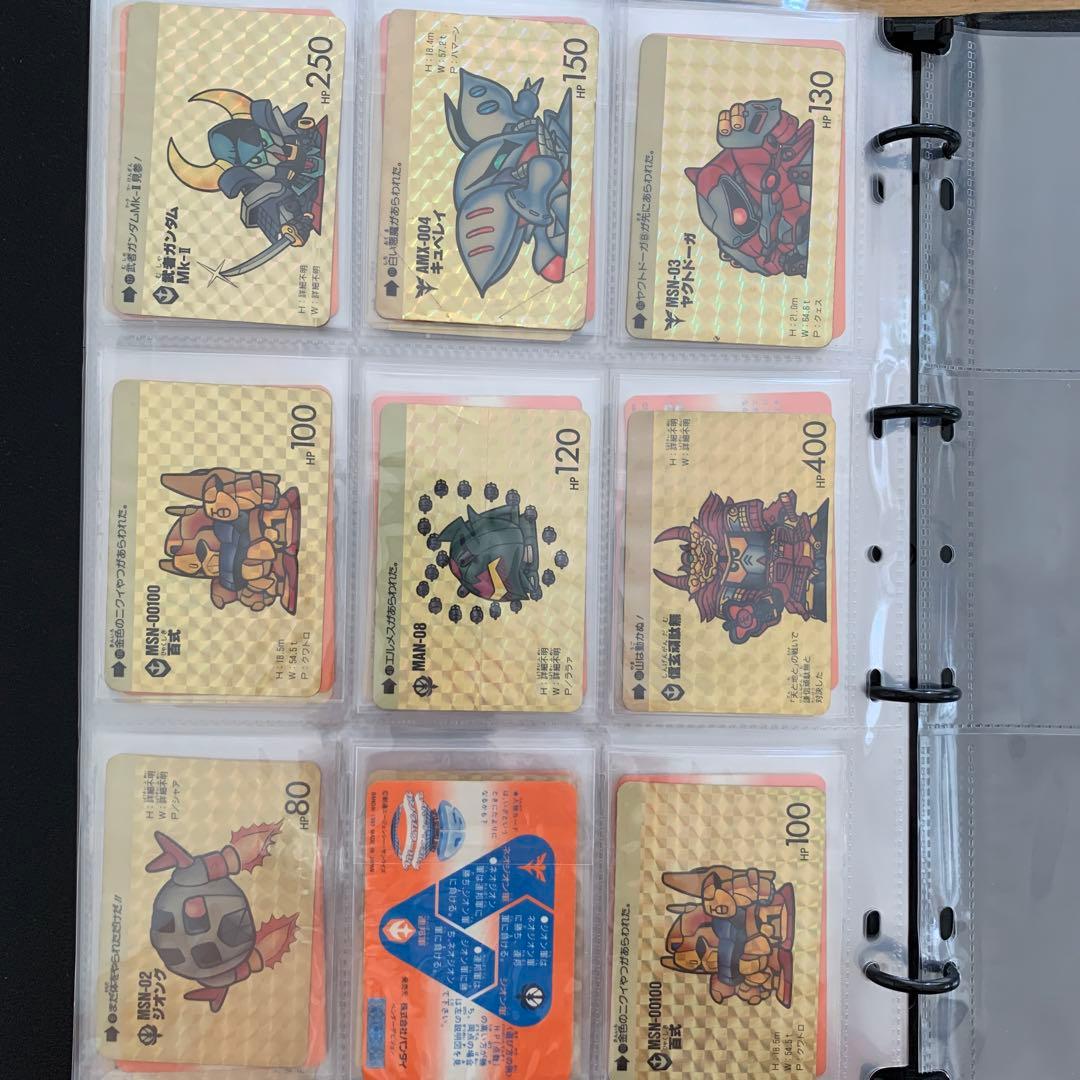 カードダス　ガンダム、ガンダムSD