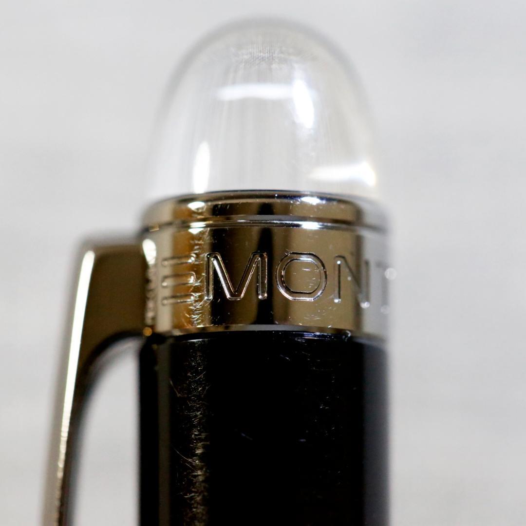 【送料込み】モンブラン ボールペン スターウォーカー ミッドナイトブラック