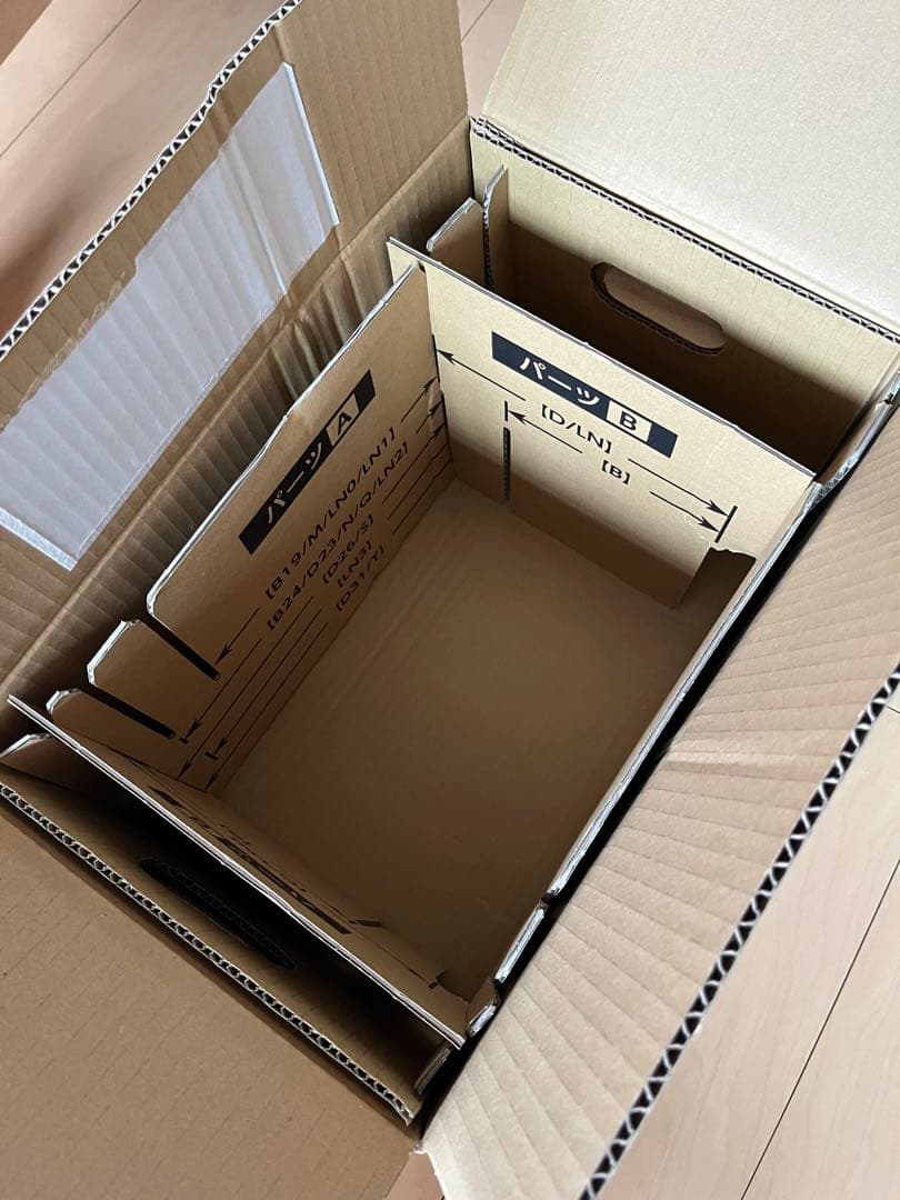 Panasonic カーバッテリー N-S115/A4 (L端子) カオス