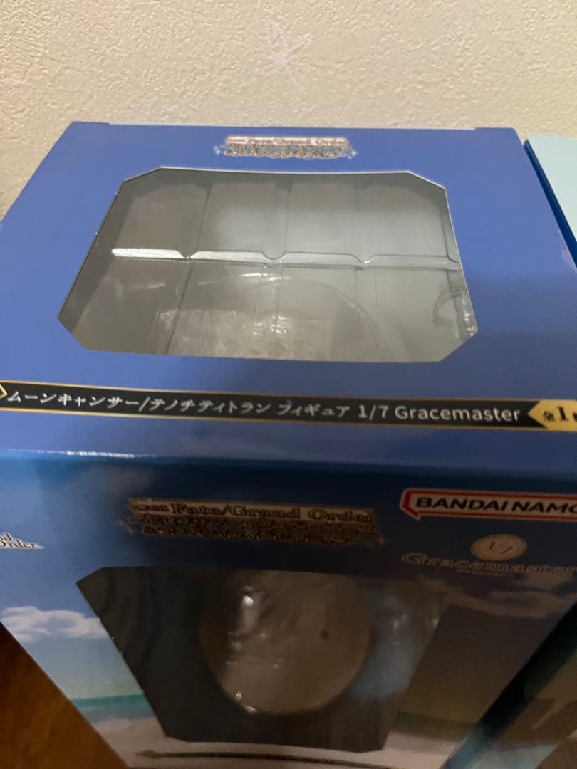 FGO一番くじ A賞 Ｃ賞 フィギュア