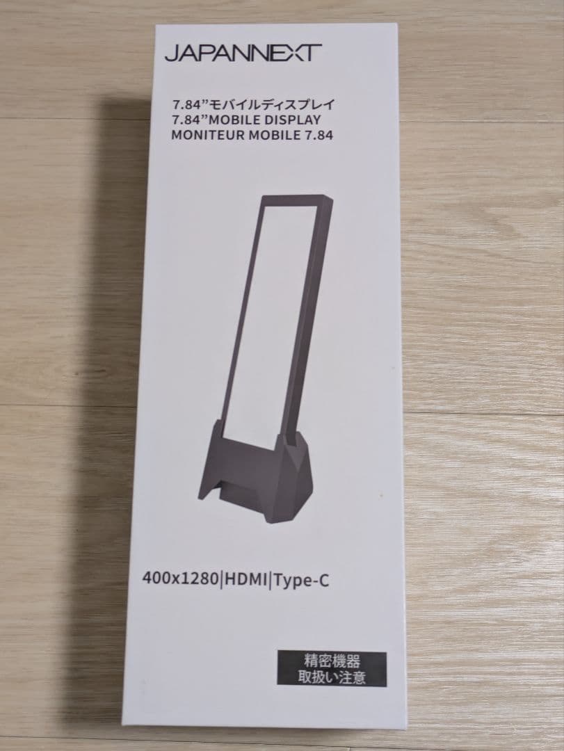 JAPANNEXT 7.84\