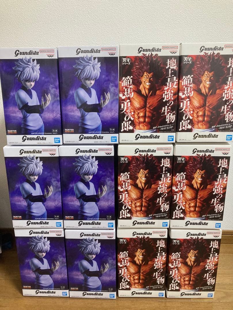 Grandista フィギュア　キルア　範馬勇次郎　12体セット