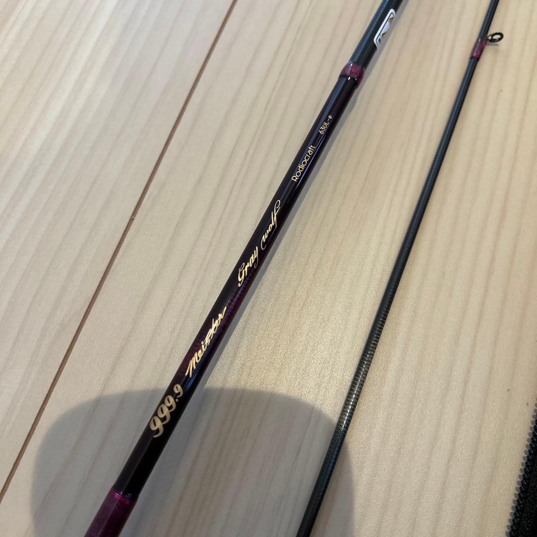 【本日限定！】ロデオクラフト　フォーナインマイスター　グレイウルフ 63UL-e