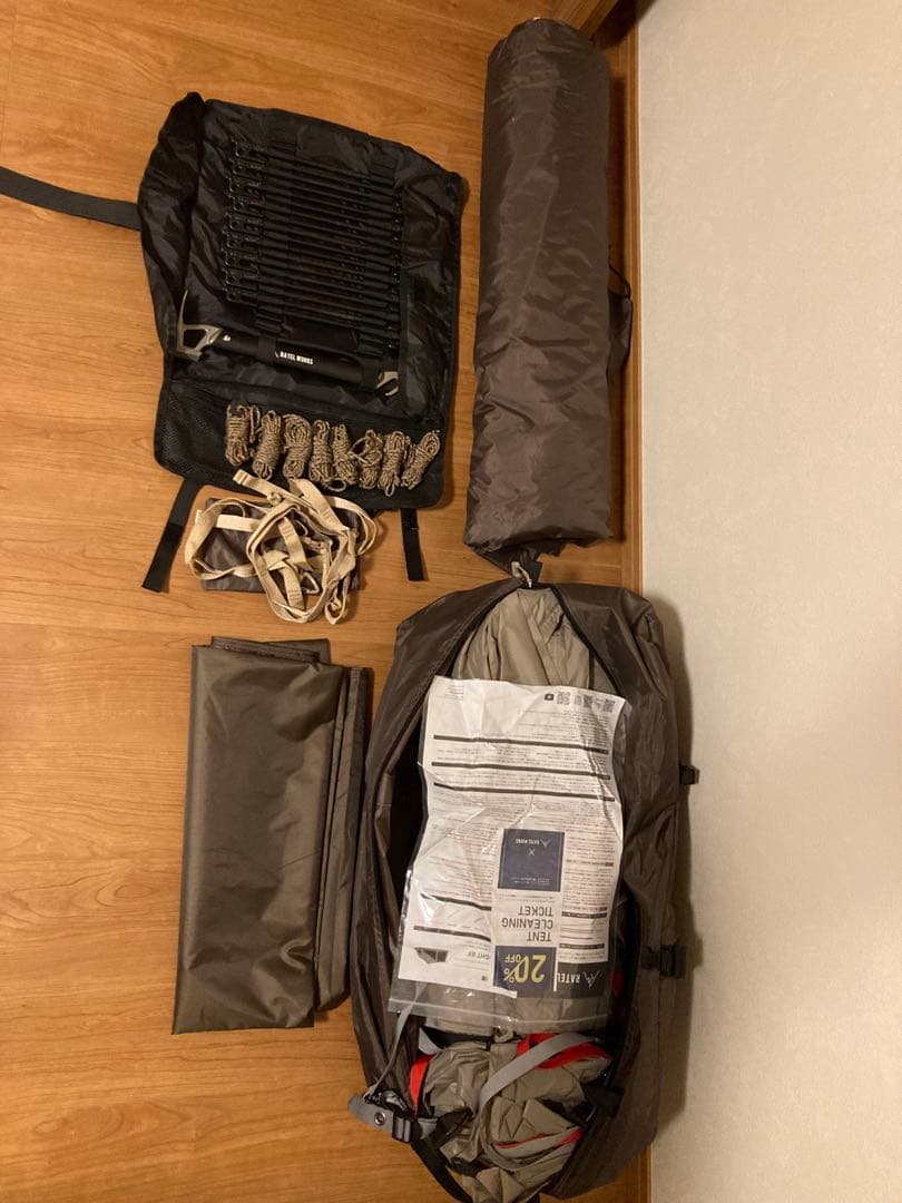 ワンポールテント ヴァルライト ブラッシュファイバー ラーテルワークス 中古美品