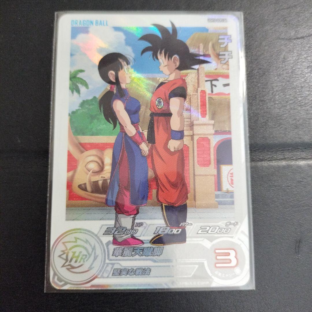 UGM10-gcp2 DA チチ