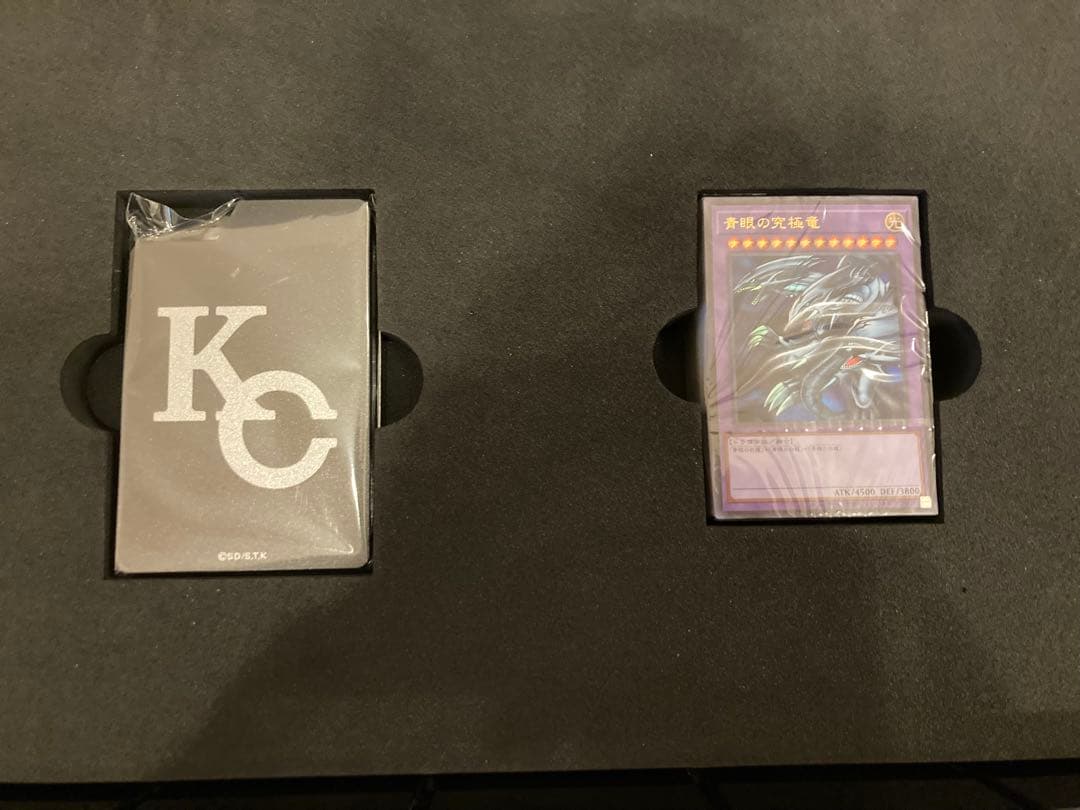 【未使用品】海馬セット 25th ANNIVERSARY 付属品完備