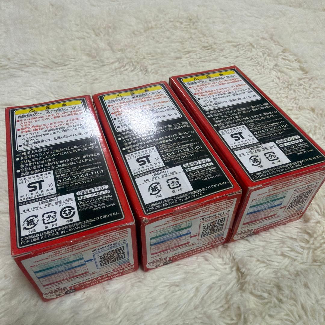 MOTHER2 ミニフィギュアコレクション 3体セット