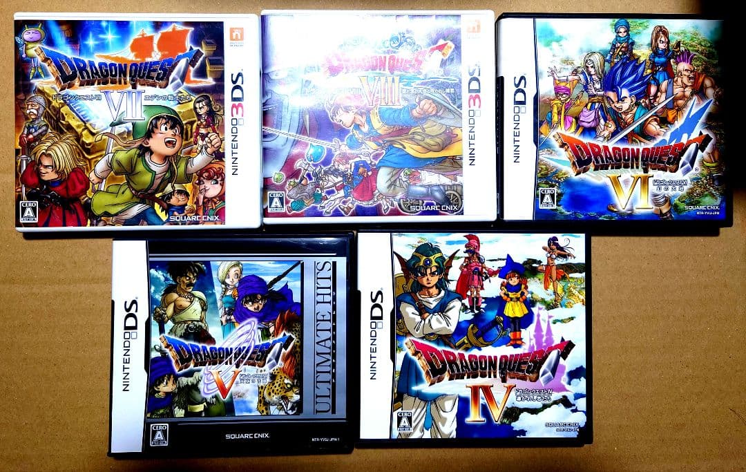 ドラゴンクエストシリーズ 5本セット