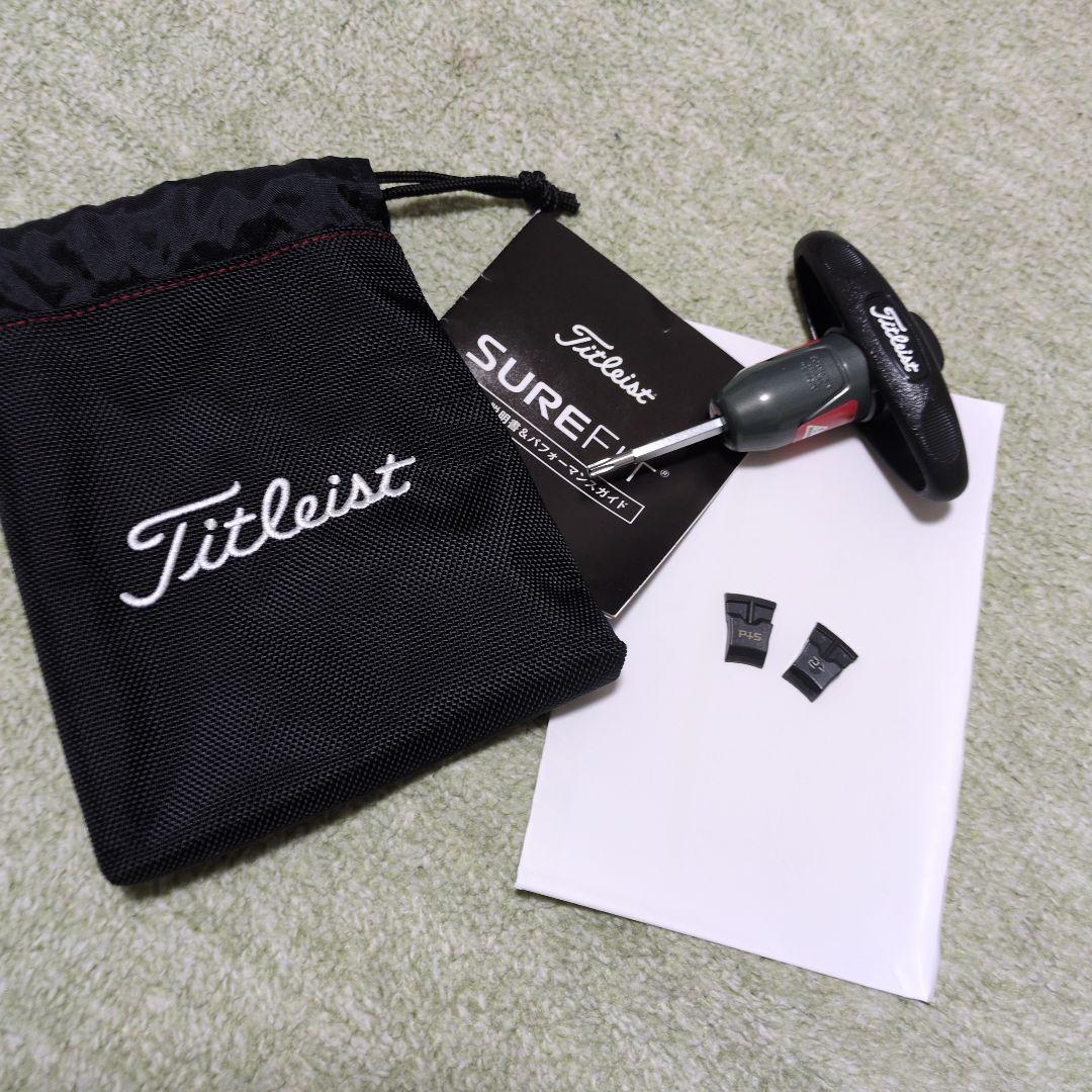 タイトリストTSI3　ドライバー10度