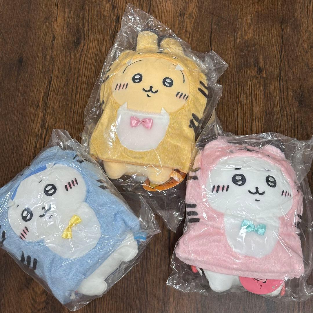 ちいかわ　 ハッピーバッグ2022 干支ぬいぐるみ寅年　 3体セット