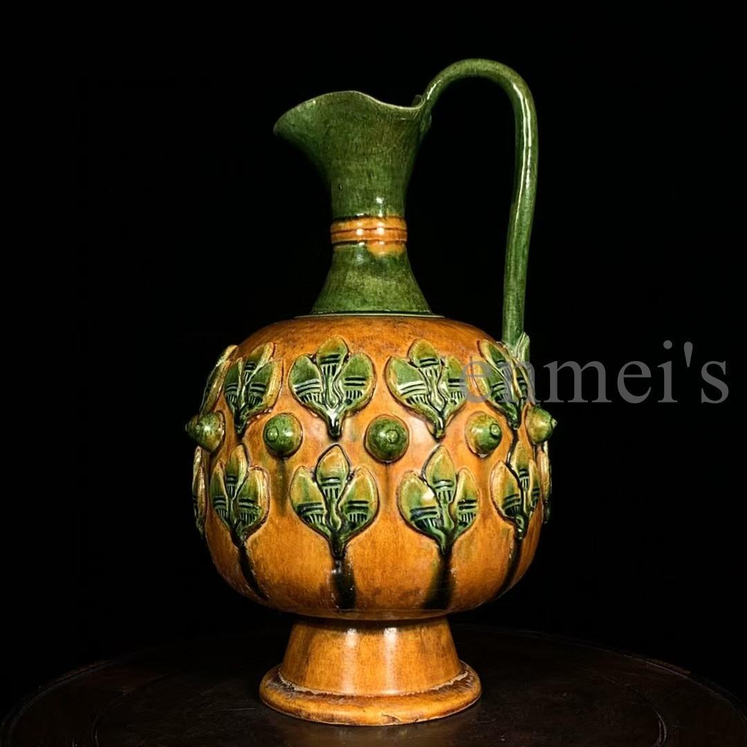 中国古美術 【唐三彩】 陶器製 花卉彫刻 植物文様 彫刻細工 壺 花器 古陶磁