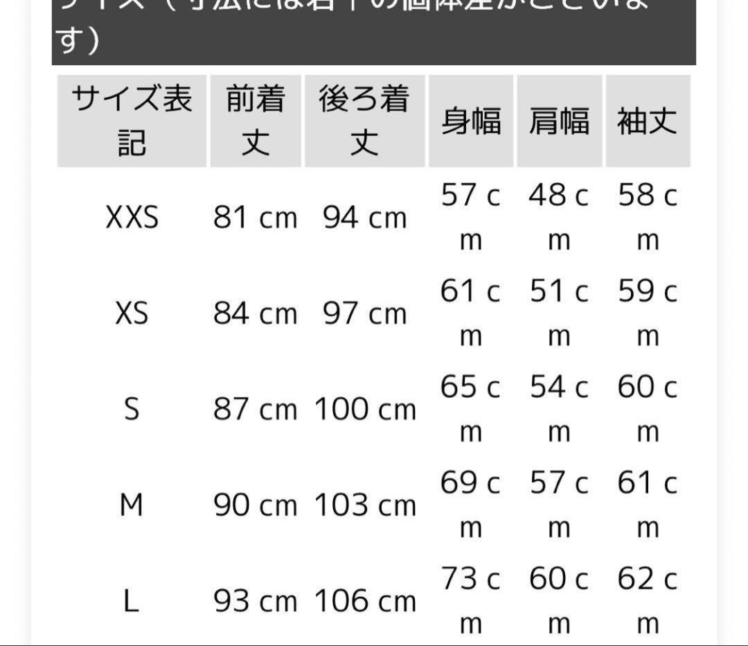 HOUSTON ヒューストン 3WAY フィッシュテール M-65 モッズコート