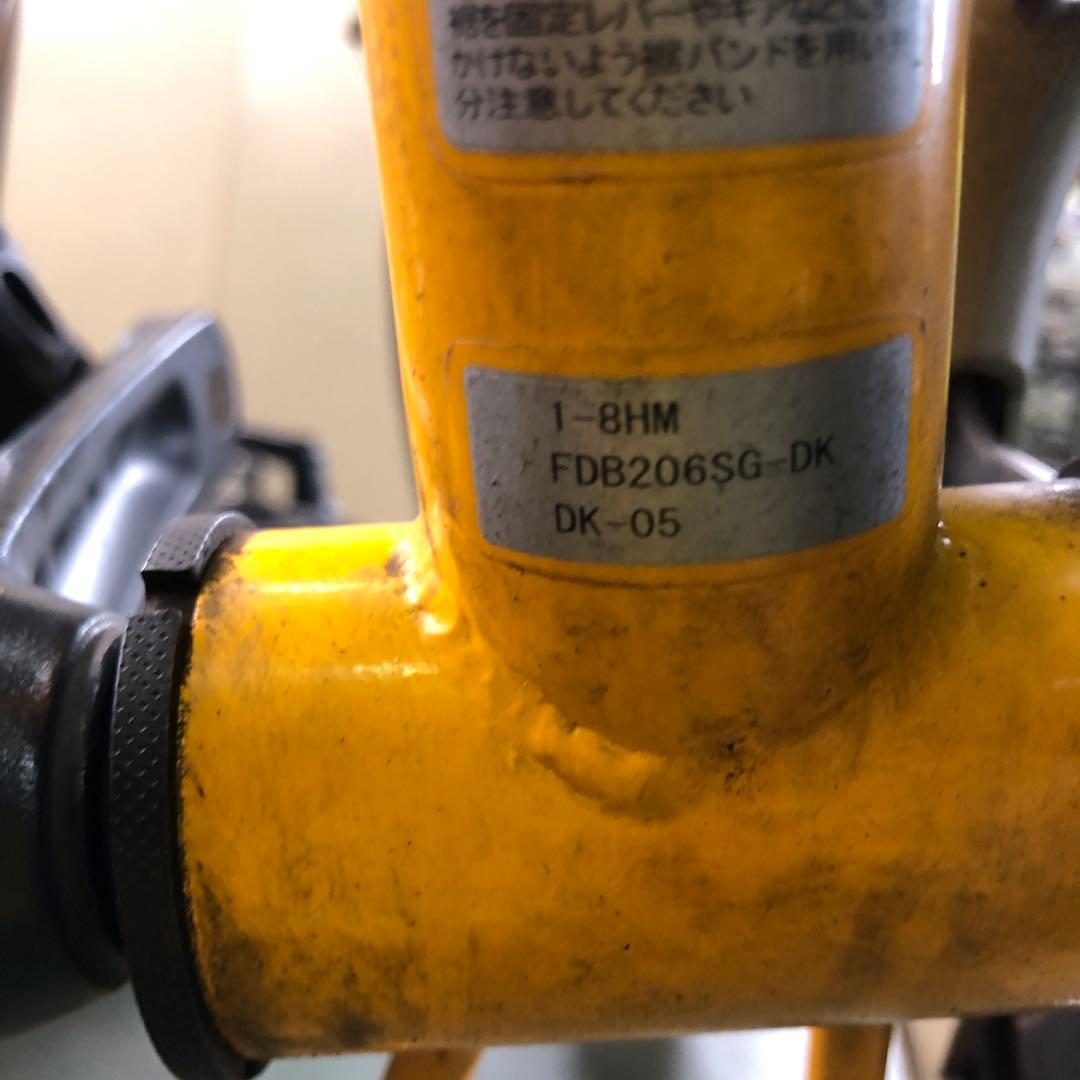 [569] 伊東HUMMER ハマー 折りたたみ引き取り 発送不可