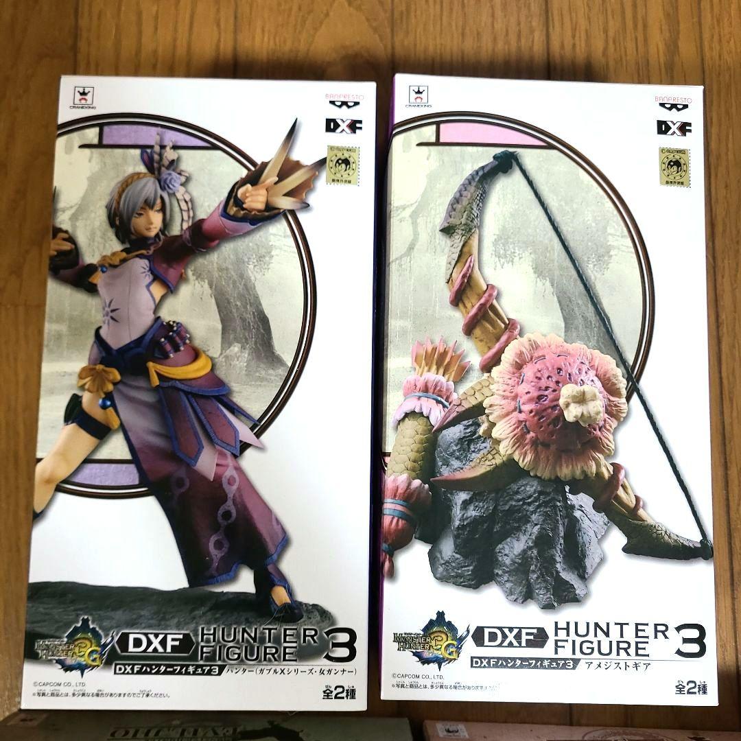 モンハン　ティガレックス　イビルジョー　BANPRESTO　CAPCOM