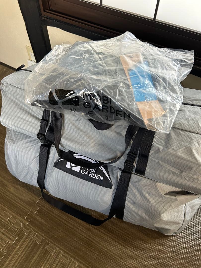 モビガーデン コマンダー245 グレー【グランドシート】付き