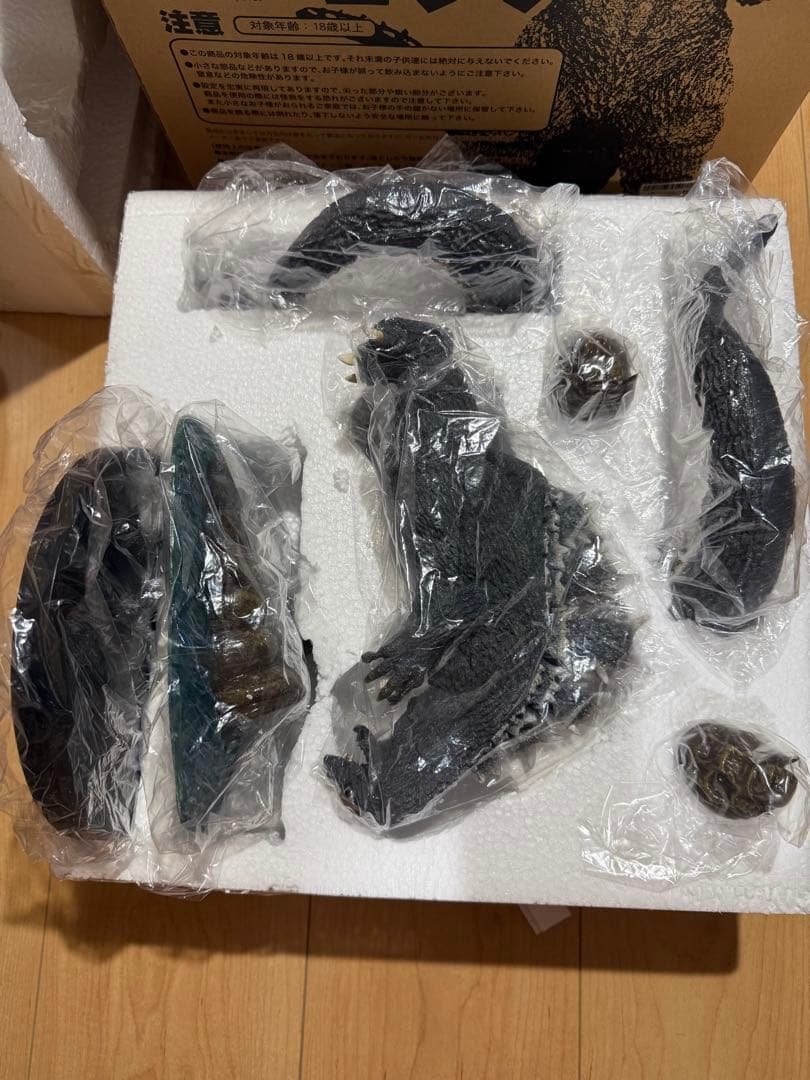 アルバトロスジャパン　ゴジラ　フィギュア