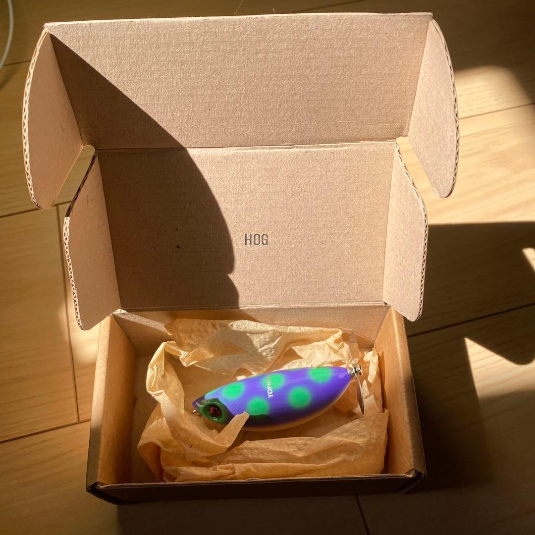 トップブリッジ　ホグ　HOG