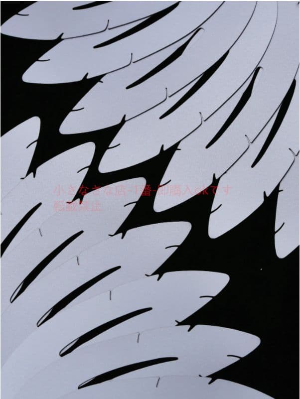 羽の剣 アルミ合金扇 うちわ 実用品