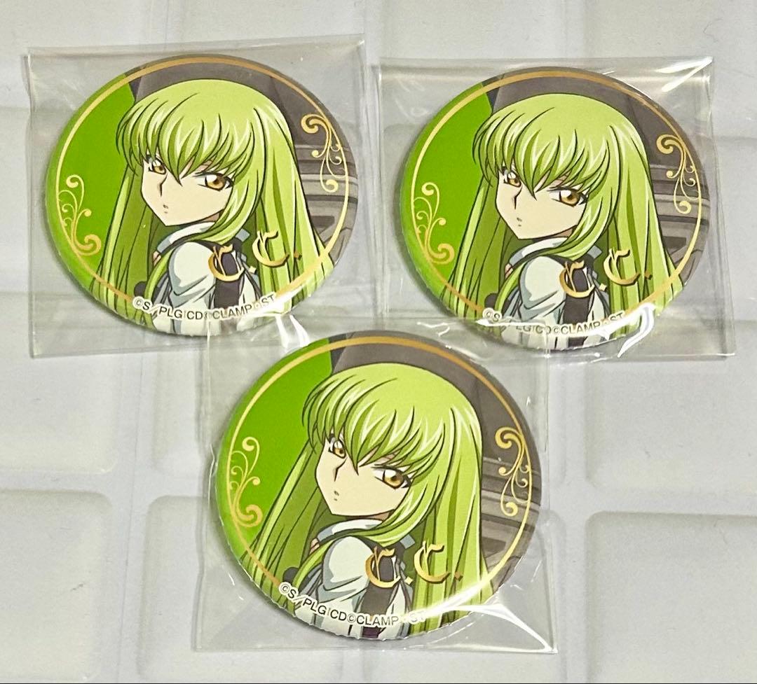 コードギアス C.C. 缶バッジ ドンキ 3点セット
