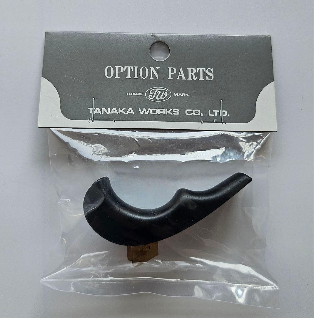 タナカワークス S&W M19 2.5インチ コンバットマグナムHW Ver.3