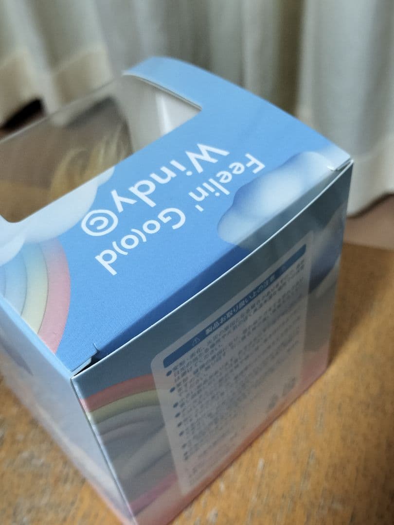 藤井風 Feelin' Good Windy ウインディ ぬいぐるみ