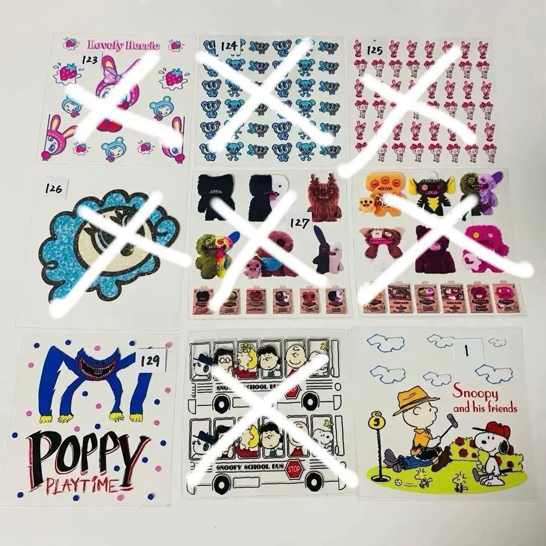 ハーフカプラ ②