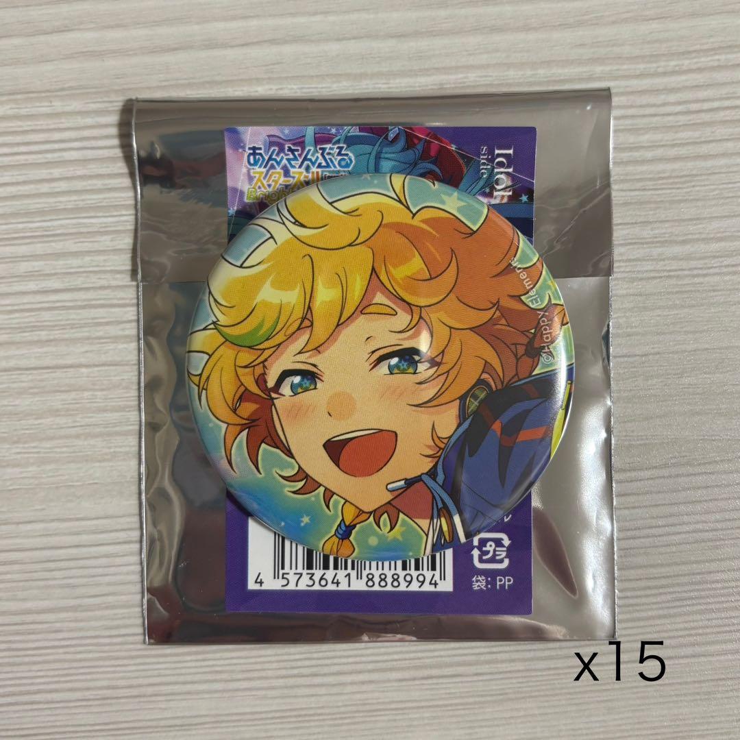 あんスタ 春川宙 コレクション缶バッジ Oct idol side