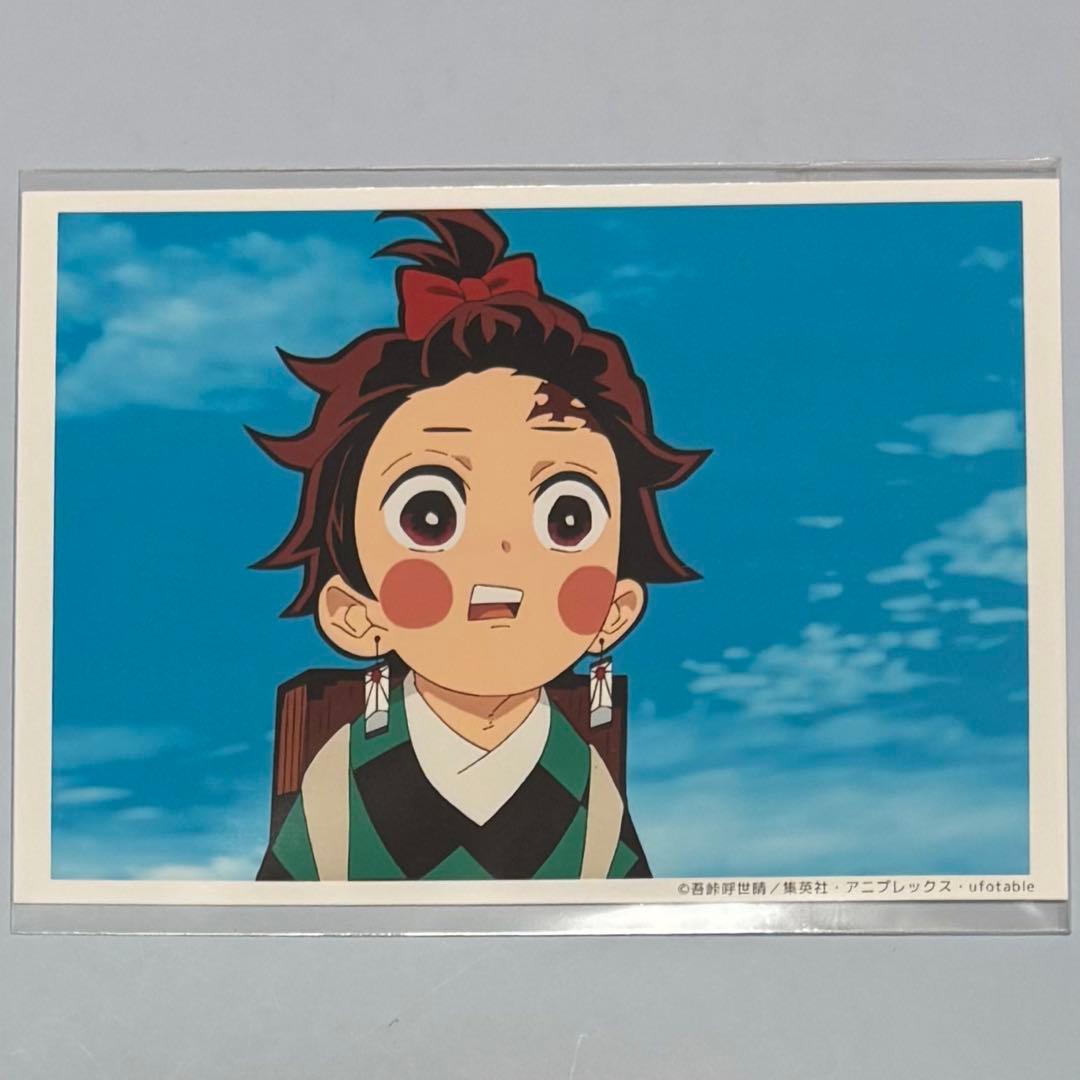 ୨୧鬼滅の刃୨୧竈門炭治郎 炭子 ブロマイド ufotable cafe