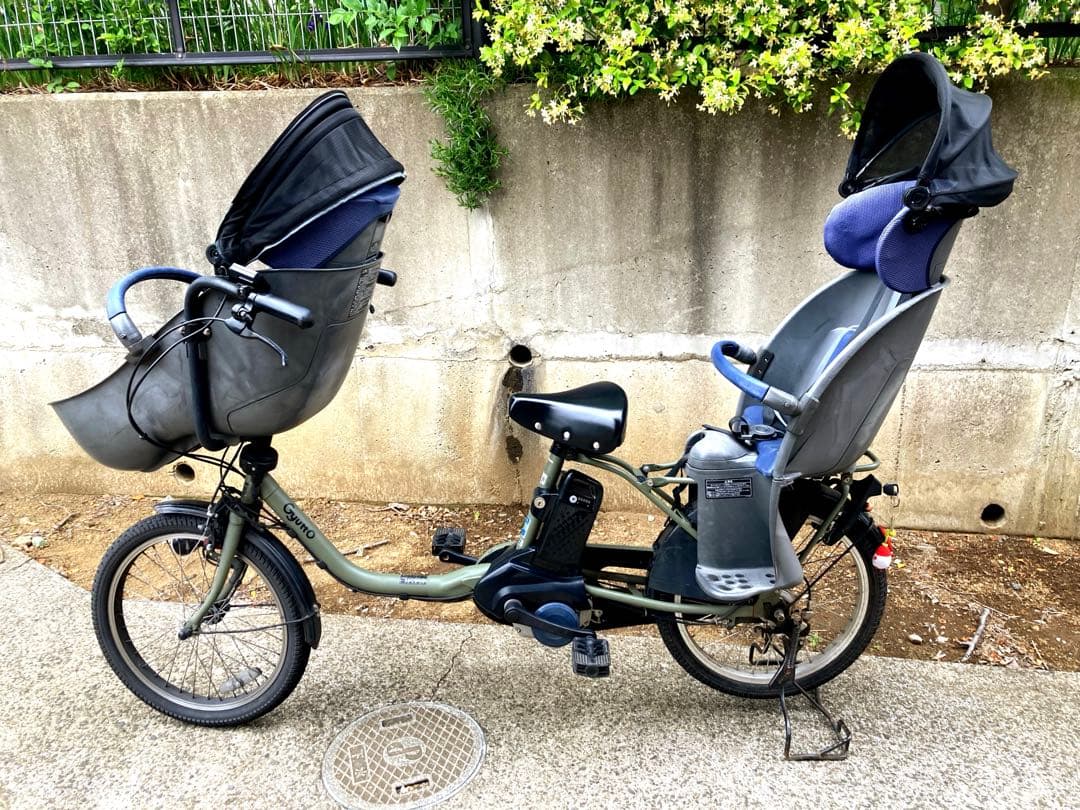 電動3人乗り自転車 パナソニックGyutto 直接お取引 11月20日迄に引取り